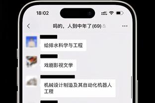 这么自信？摩根预测枪手夺冠之路：胜拜仁&曼城&巴萨，轻轻松松