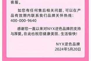 被主场球迷嘘？卢尼：这很糟糕 但我们打成这样罪有应得 不能生气